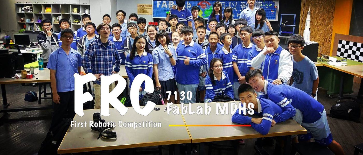 FRC 7130 through the years