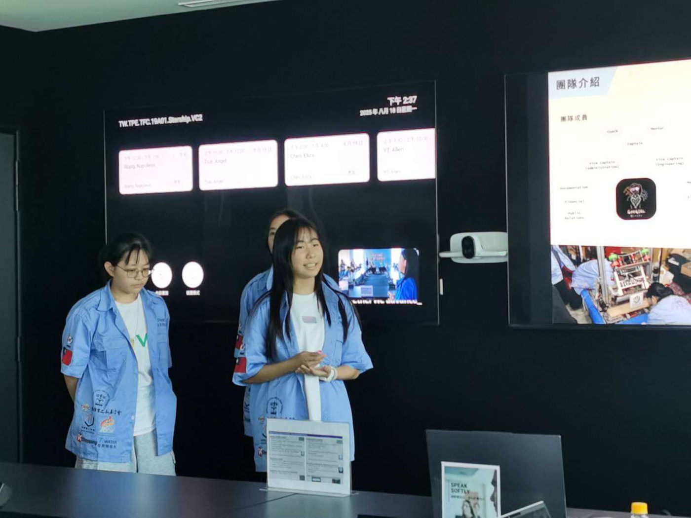 AMD visit
