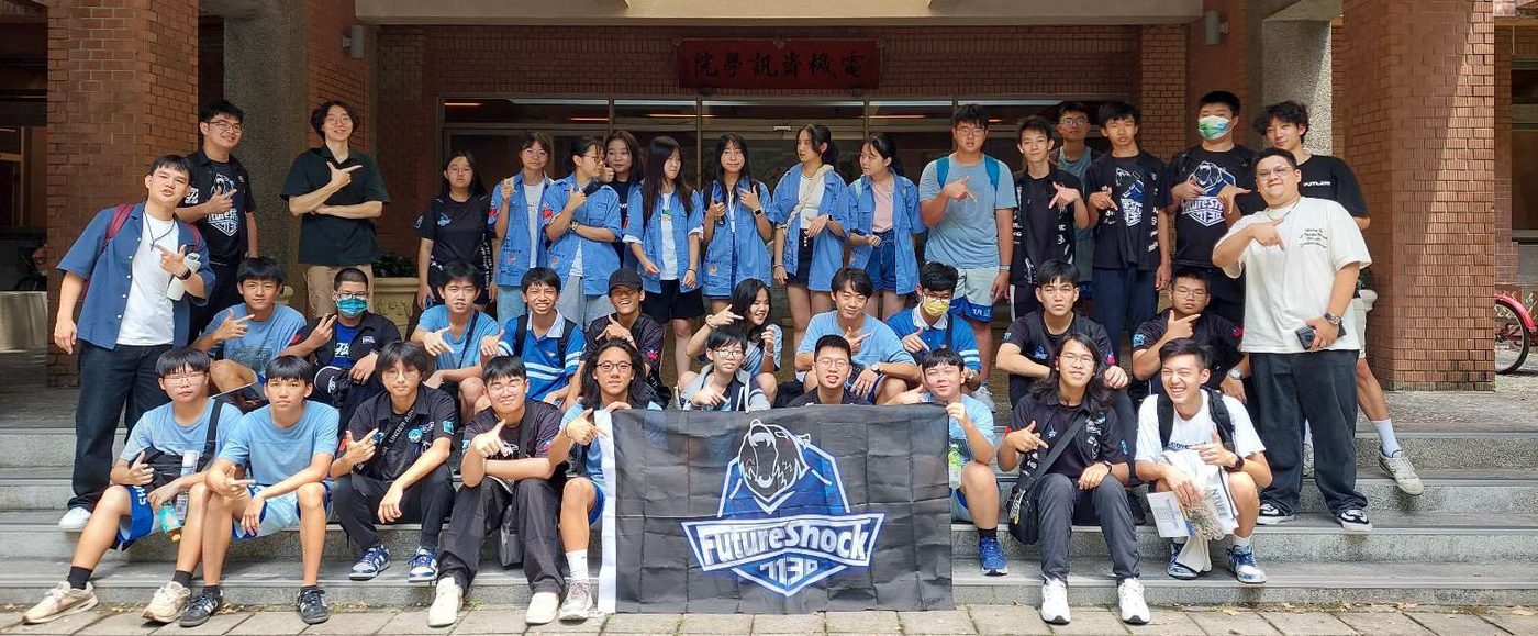 NTU Engineering visit