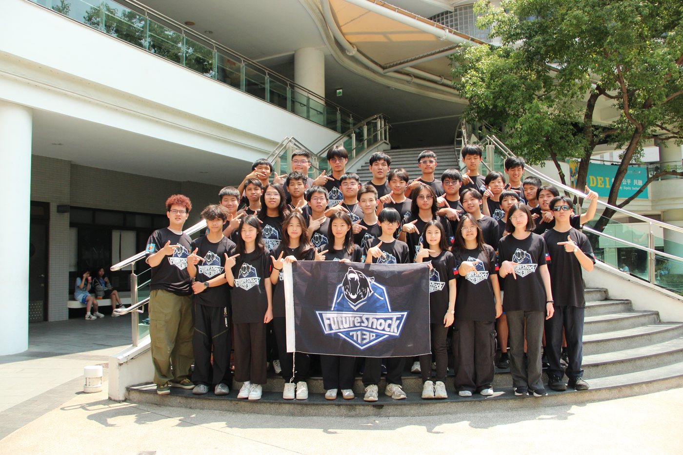 The 2026 team